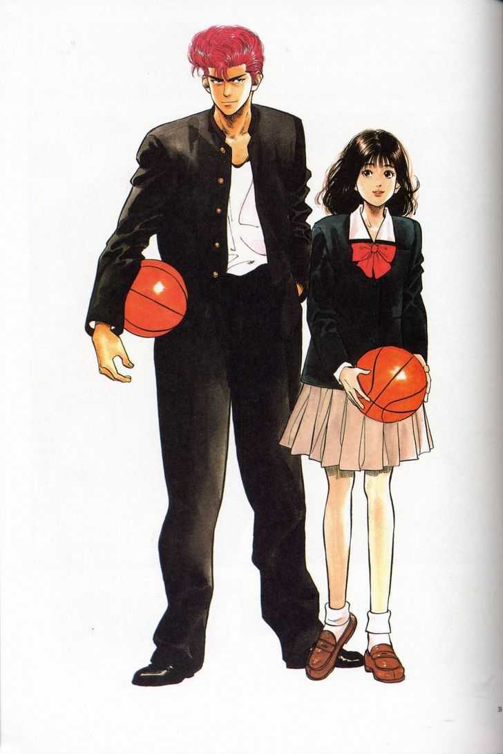 Slam Dunk, Chapter 277 image 079